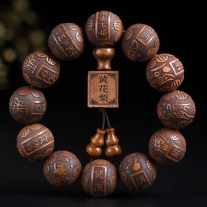 Fine-carved Plain Beads of Tempinis Ethnic Style Buddhist Bead Bracelets for Both Men and Women, Antiques and Collectibles